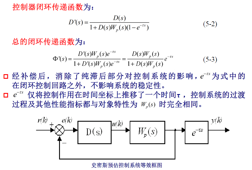 image-20250108120638091