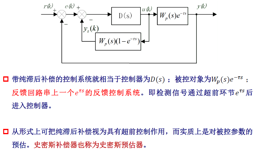 image-20250108120708564