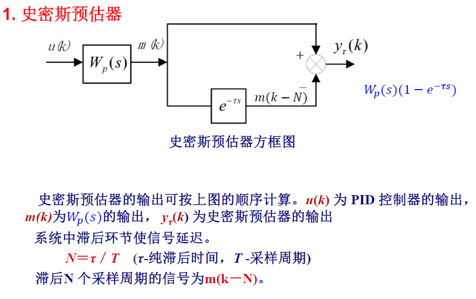 image-20250108121254194