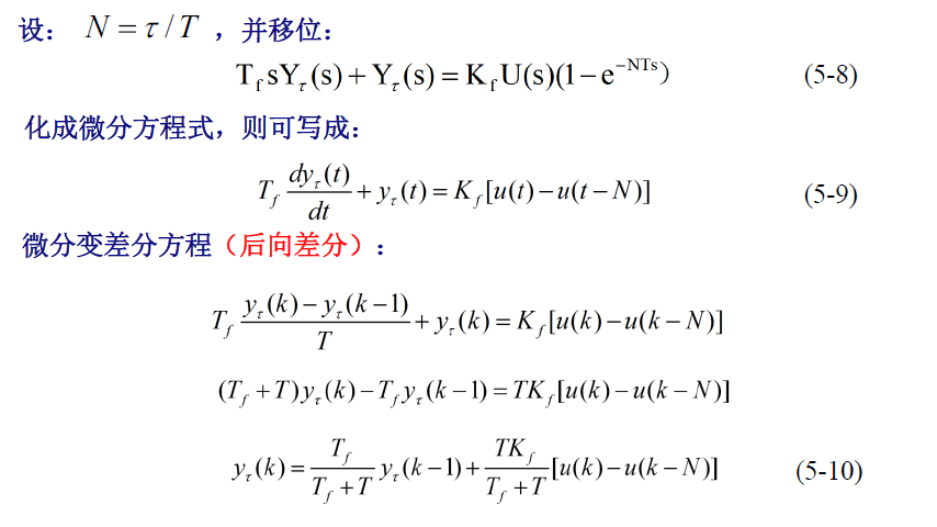 image-20250108121338190