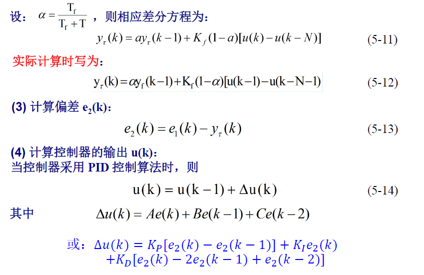 image-20250108121440728