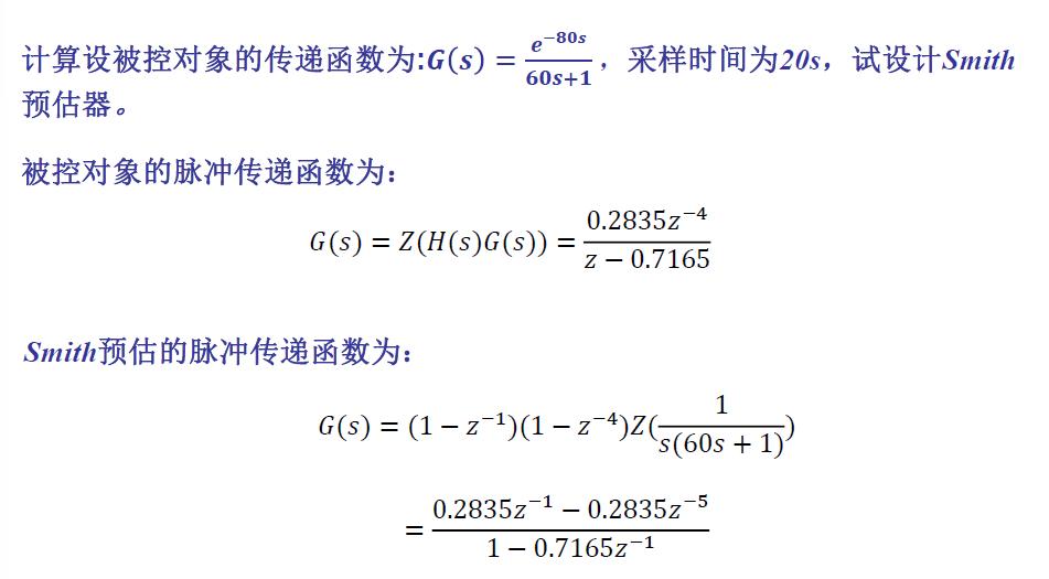 image-20250108121508784