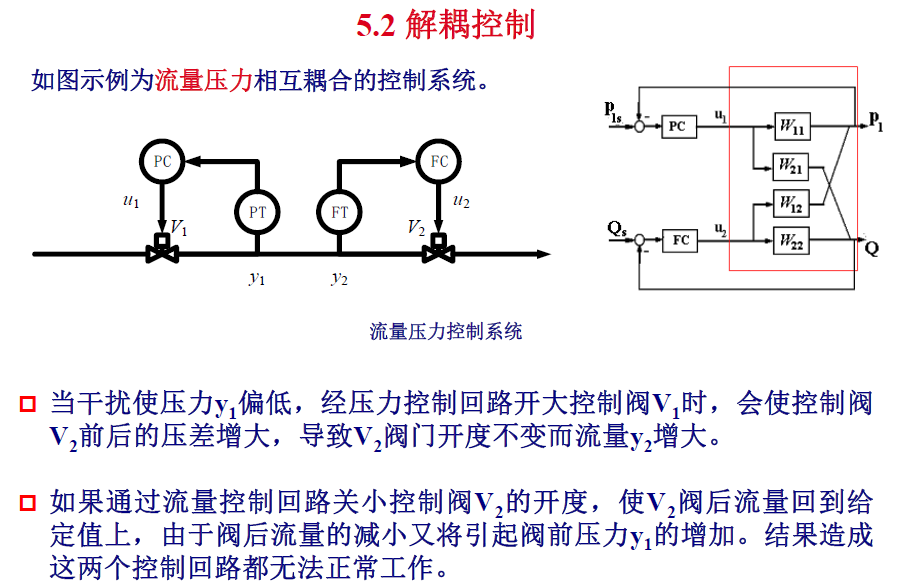 image-20250108121839963