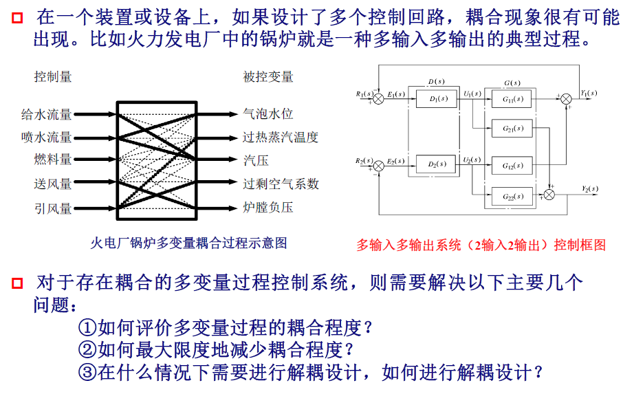 image-20250108122211039