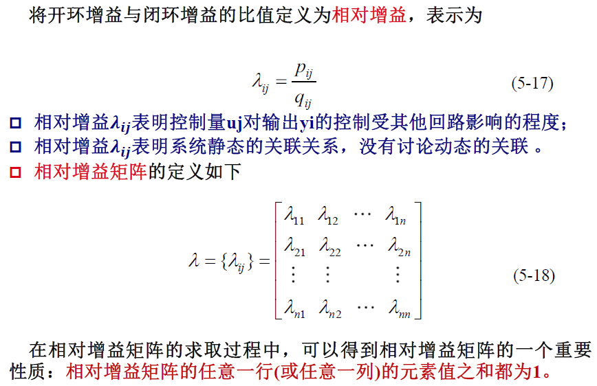 image-20250108122321396