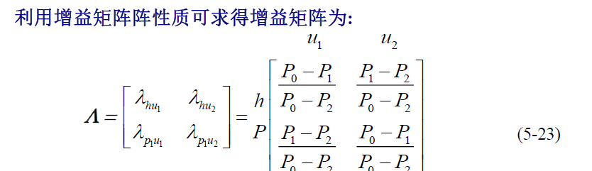 image-20250108122543109