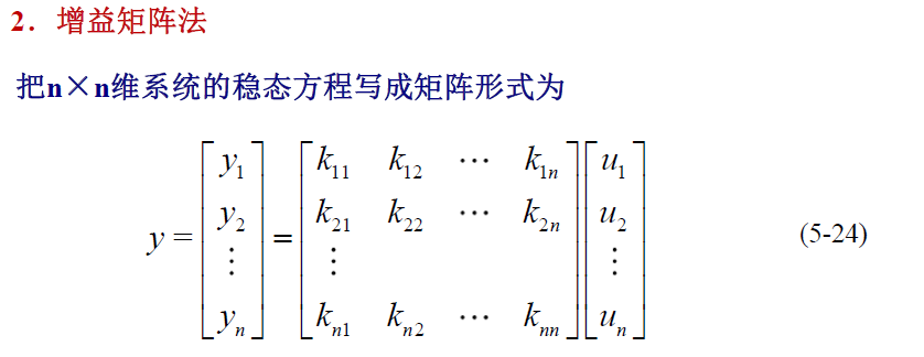 image-20250108122611098