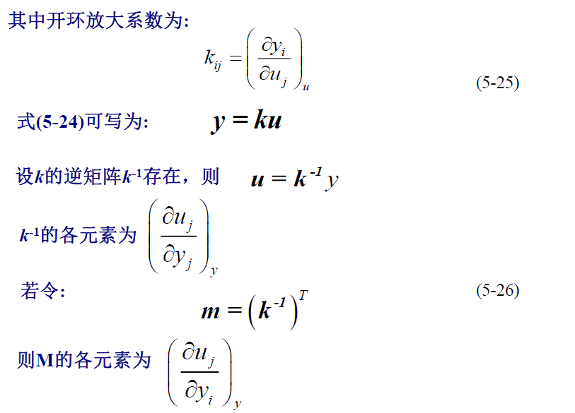 image-20250108122633096