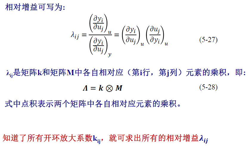 image-20250108122714967