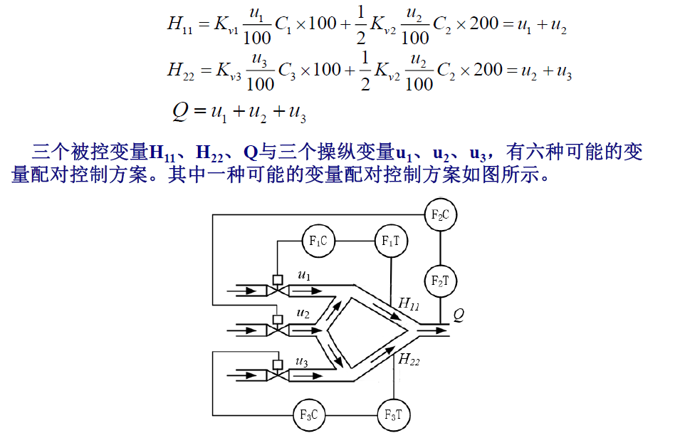 image-20250108122837633