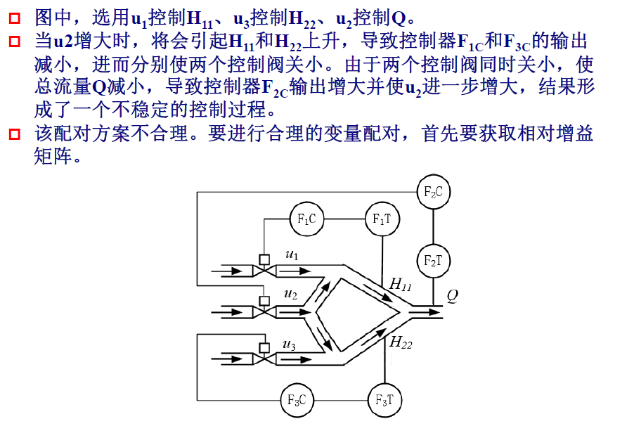 image-20250108122843237