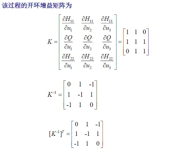 image-20250108122850797