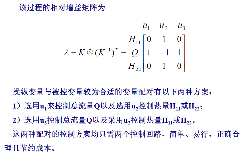 image-20250108122900132
