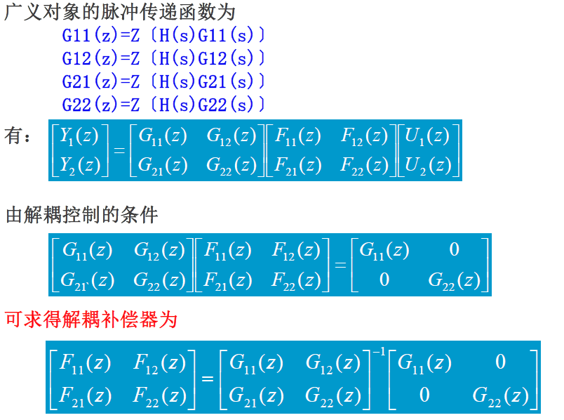 image-20250108154716574