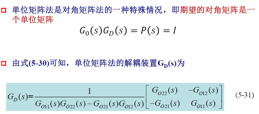 image-20250108155000206