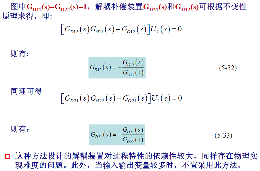 image-20250108155322410