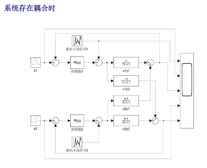 image-20250108160214474