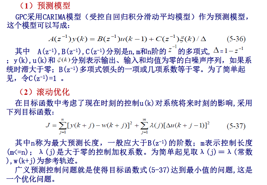 image-20250108161223411