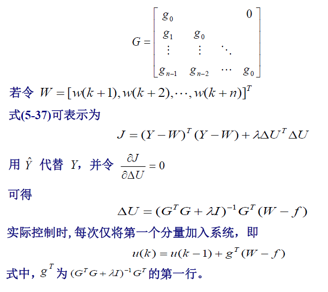 image-20250108161246424