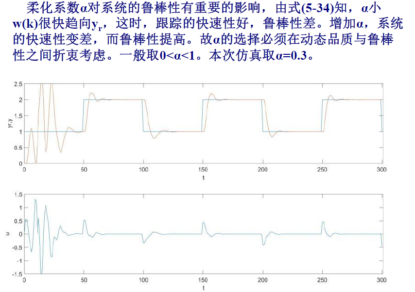 image-20250108161322320