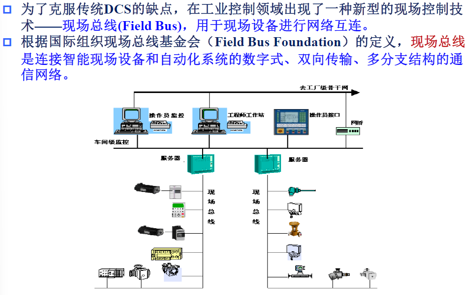 image-20250108201312642