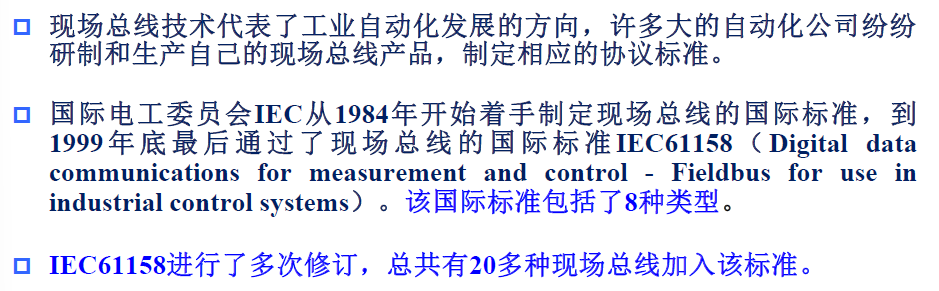 image-20250108201337763