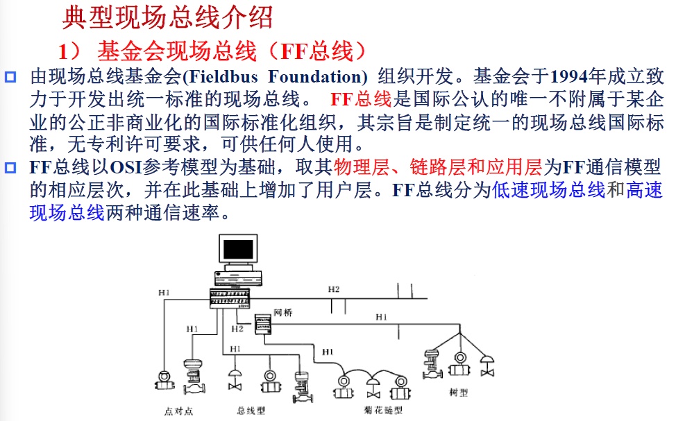 image-20250108201422493