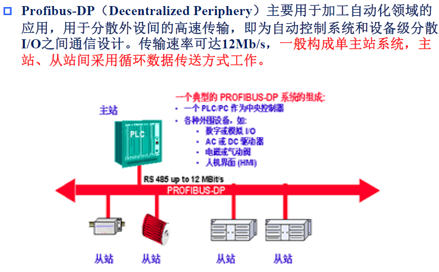 image-20250108201448579