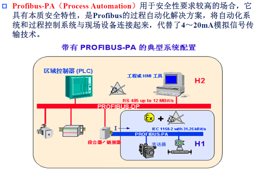 image-20250108201454830
