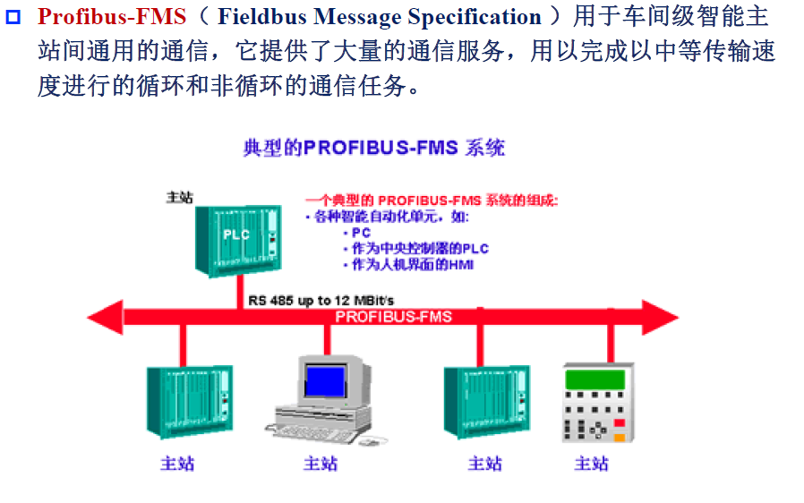 image-20250108201500117
