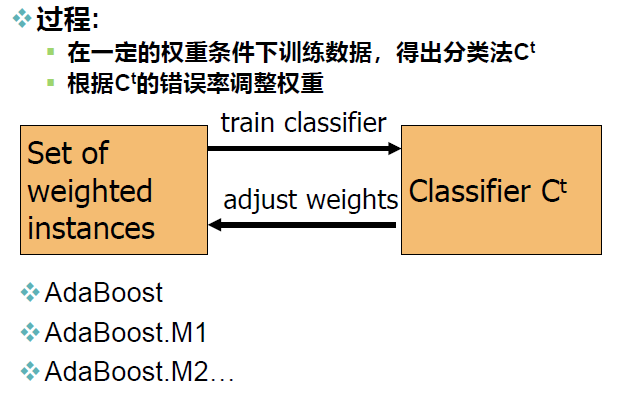 image-20250113161940520