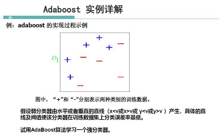 image-20250113162557285