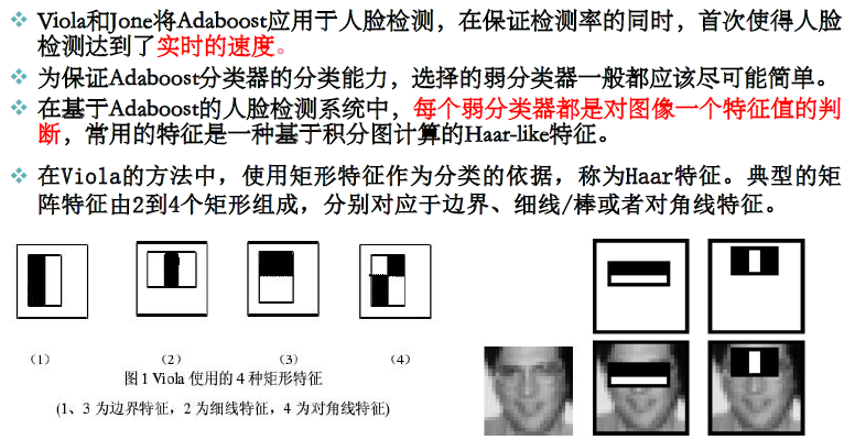 image-20250113163833326