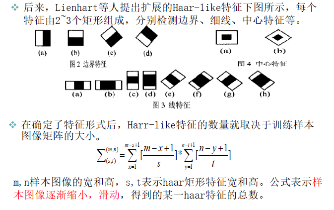 image-20250113163956601