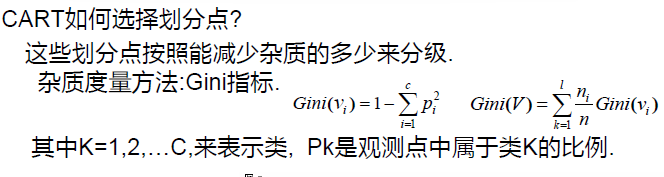 image-20250113202401378