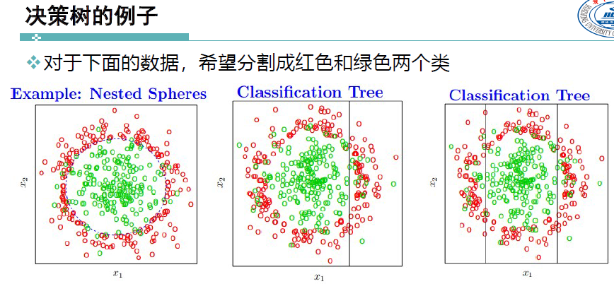 image-20250113202637065
