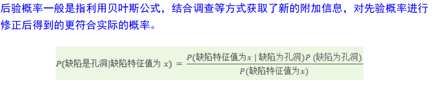 image-20250113211520309