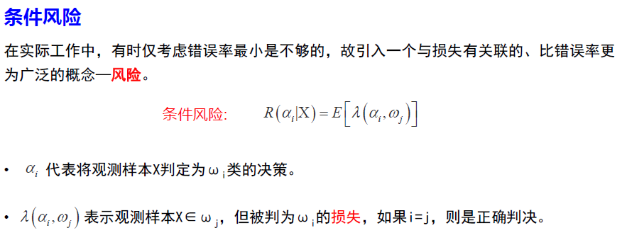 image-20250114113207929