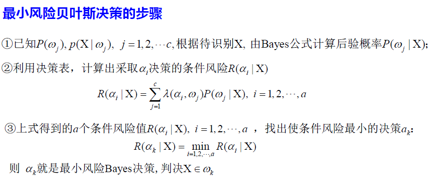 image-20250114113410581