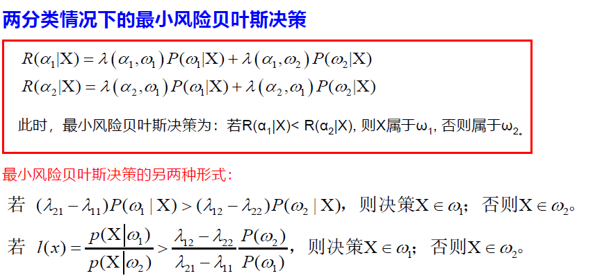 image-20250114113507869