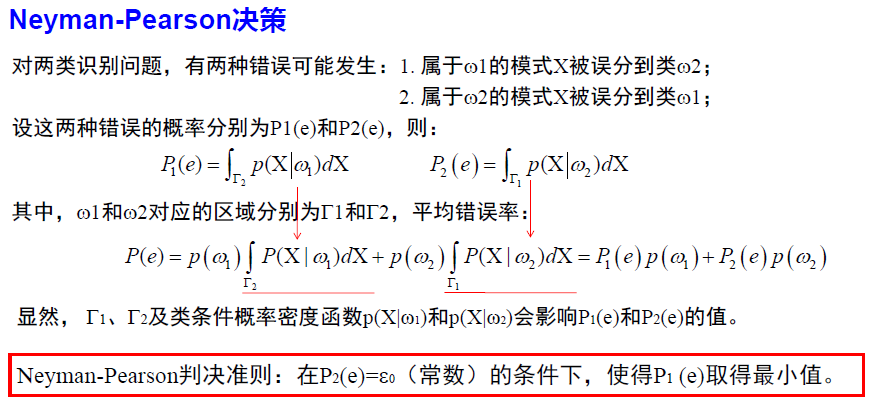 image-20250114114750348