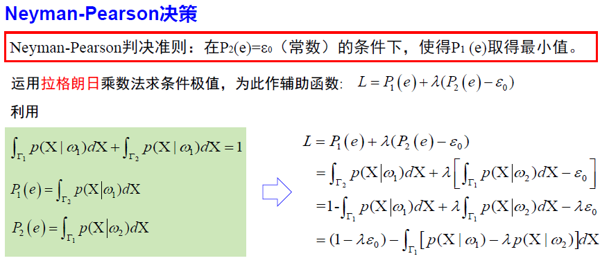 image-20250114114859268