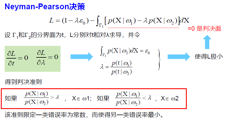 image-20250114115857965