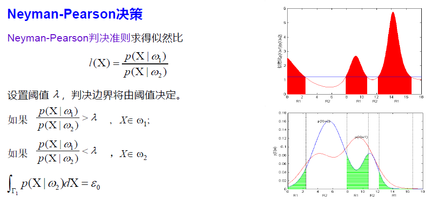image-20250114115919862