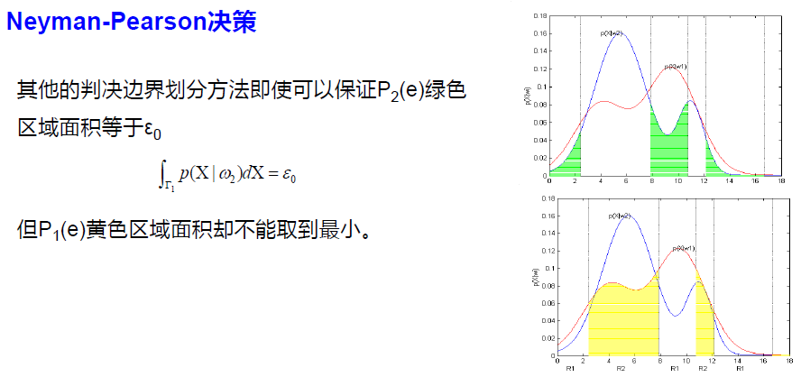 image-20250114120002747