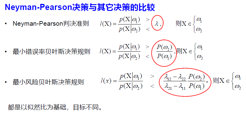 image-20250114120052955