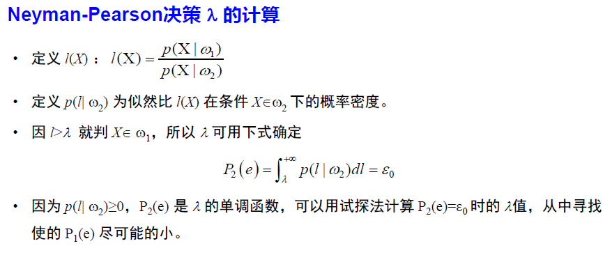 image-20250114120116027