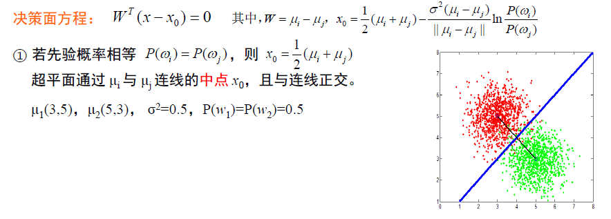image-20250114121038660