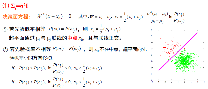 image-20250114121045929