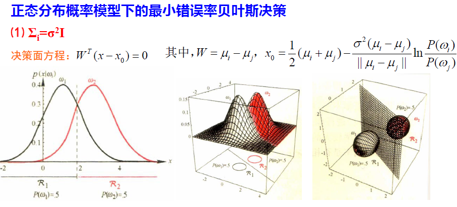 image-20250114121108888